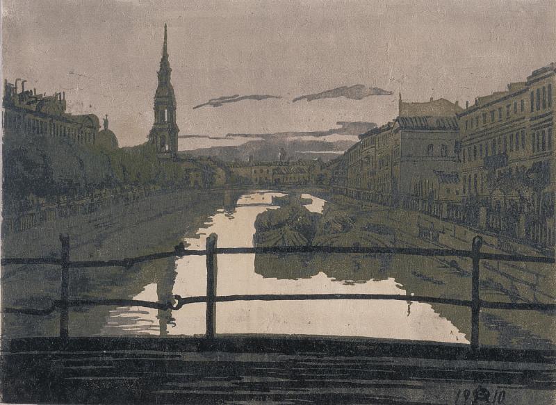 Крюков канал